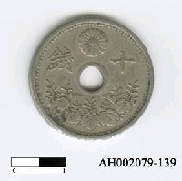 藏品(日本錢幣（十錢）)的圖片